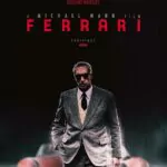 Феррари Постер